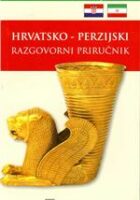 Hrvatsko-perzijski razgovorni priručnik