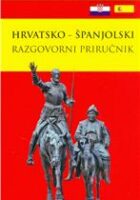Hrvatsko-španjolski razgovorni priručnik