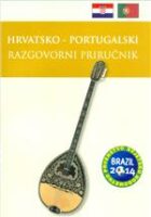 Hrvatsko-portugalski razgovorni priručnik