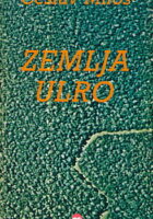 Zemlja Ulro