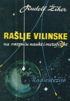 Rašlje vilinske