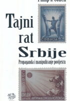 Tajni rat Srbije