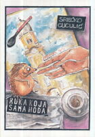 Ruka koja sama hoda