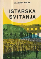 Istarska svitanja