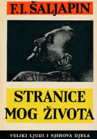 Stranice mog života