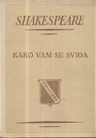 Kako vam se sviđa