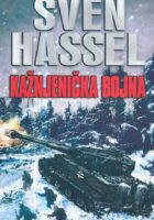 Kažnjenička bojna