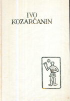 Pjesme, Novele, Sam čovjek, Kritike