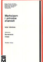 Marksizam i prirodne znanosti