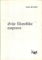 Dvije filozofske rasprave