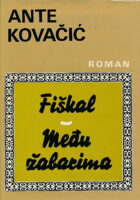 Fiškal - Među žabarima