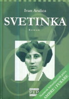 Svetinka