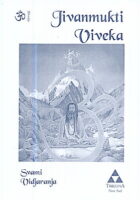 Jivanmukti Viveka