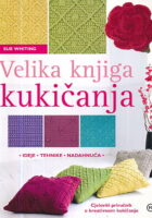 Velika knjiga kukičanja