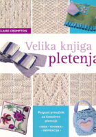Velika knjiga pletenja