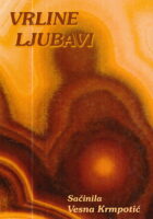 Vrline ljubavi
