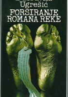 Forsiranje romana reke