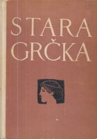 Stara Grčka
