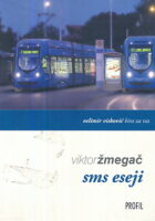 SMS eseji