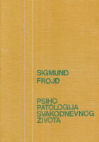 Psihopatologija svakodnevnog života