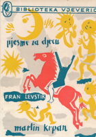 Pjesme za djecu, Martin Krpan