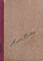 Hector Berlioz
