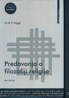 Predavanja o filozofiji religije, sv. I - II