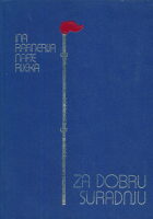 Za dobru suradnju (INA)