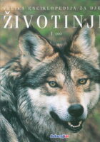 Životinje 1. dio - Velika enciklopedija za djecu
