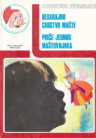 Disneyevo sveznanje : Beskrajno carstvo mašte