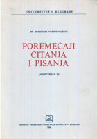 Poremećaji čitanji i pisanja : logopedija IV