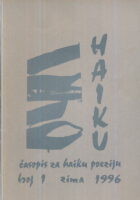 Haiku, br. 1/1996