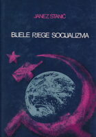 Bijele pjege socijalizma