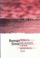 Mjesto na kojem ćemo provesti noć