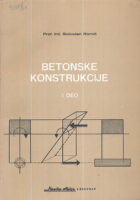 Betonske konstrukcije, I deo