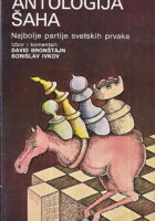 Antologija šaha - Najbolje partije svjetskih prvaka