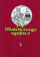 Pul Matetićevega ognjišća 4