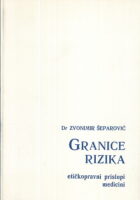Granice rizika