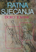 Ratna sjećanja