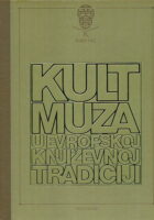 Kult muza u evropskoj književnoj tradiciji