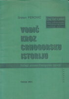 Vodič kroz crnogorsku istoriju