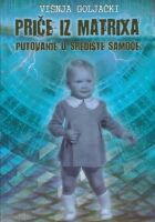 Priče iz matrixa