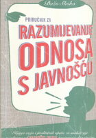 Priručnik za razumijevanje odnosa s javnošću