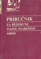 Priručnik za rezervne vojne starešine ABHO