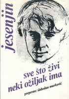 Sve što živi neki ožiljak ima