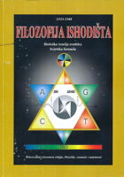 Filozofija ishodišta