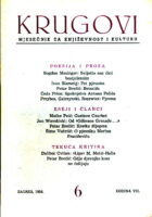Krugovi, br. 6/1958