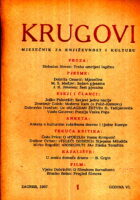 Krugovi, br. 1/1957