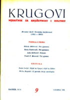 Krugovi, br. 9/1958