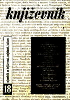 Književnik, br. 18/1960